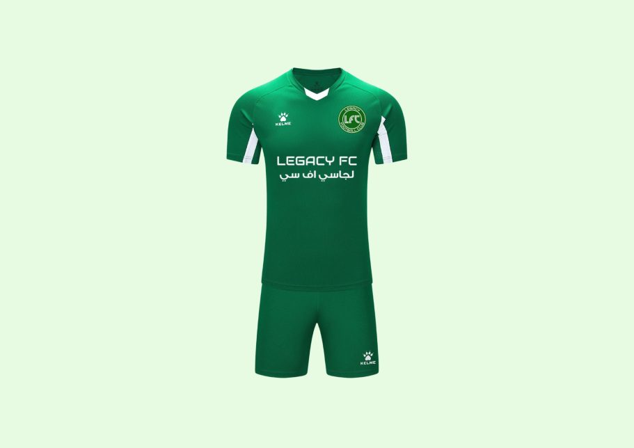 Green Training Kit