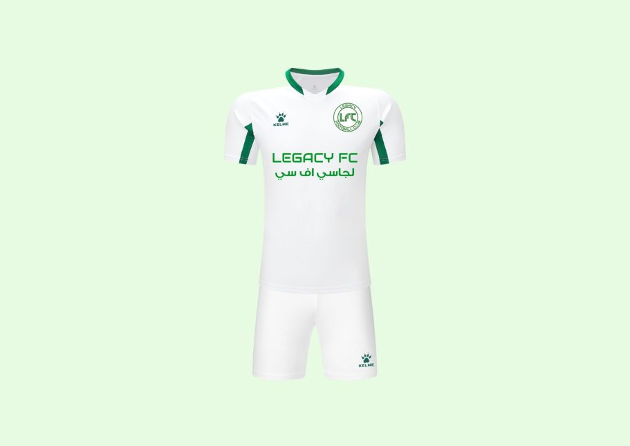White Match Day Kit